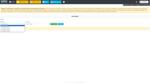 software21